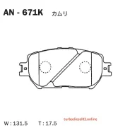 ������� Akebono AN-671K AN671K ����