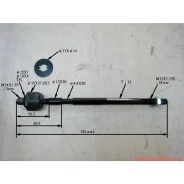 ���� ������� Chase MB-RE04 MBRE04 ����