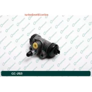 ������� ��������� ������� � ����� G-brake GC-263 GC263 ����