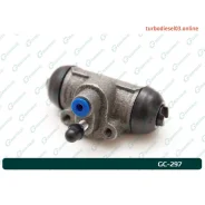 ������� ��������� ������� � ����� G-brake GC-297 GC297 ����