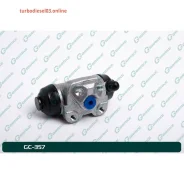 ������� ��������� ������� � ����� G-brake GC-357 GC357 ����