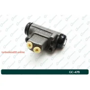 ������� ��������� ������� � ����� G-brake GC-479 GC479 ����