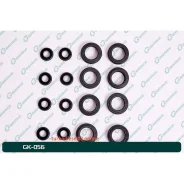 ����������� �������� ���������� �������� G-brake GK-056 GK056 ����