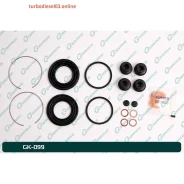 ����������� �������� G-brake GK-099 GK099 ����