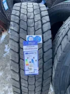 Fortune FDR606. �����������, 2025 ���, ����� ����