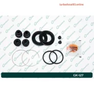 ����������� �������� G-brake GK-127 GK127 ����