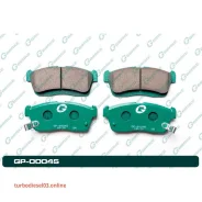 ������� G-brake GP-00045 GP00045 ����