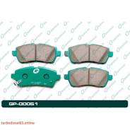 ������� G-brake GP-00051 GP00051 ����
