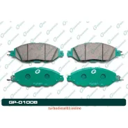 ������� G-brake GP-01008 GP01008 ����