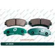 ������� G-brake GP-01139 GP01139 ����