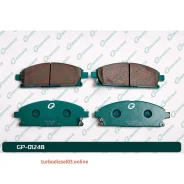 ������� G-brake GP-01248 GP01248 ����