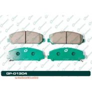 ������� G-brake GP-01304 G-Brake GP01304 GP01304 ����