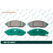 ������� G-brake GP-01267 GP01267 ����
