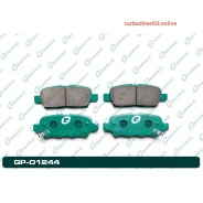 ������� G-brake GP-01244 GP01244 ����