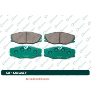 ������� G-brake GP-02067 GP02067 ����