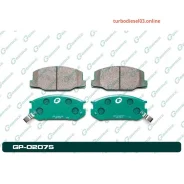 ������� G-brake GP-02075 GP02075 ����
