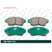 ������� G-brake GP-02118 GP02118 ����
