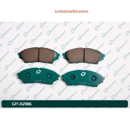 ������� G-brake GP-02186 GP02186 ����