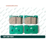 ������� G-brake GP-02154 GP02154 ����