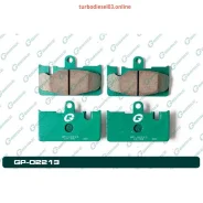 ������� G-brake GP-02213 GP02213 ����