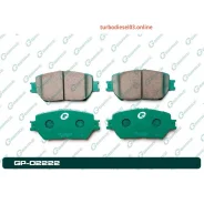 ������� G-brake GP-02222 GP02222 ����