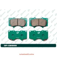 ������� G-brake GP-02228 GP02228 ����