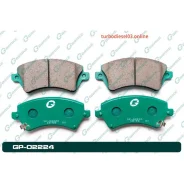 ������� G-brake GP-02224 GP02224 ����