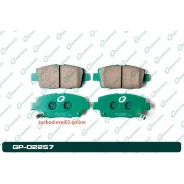 ������� G-brake GP-02257 GP02257 ����