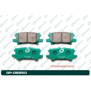 ������� G-brake GP-02250 GP02250 ����