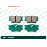 ������� G-brake GP-02269 GP02269 ����