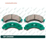 ������� G-brake GP-04052 G-Brake GP04052 GP04052 ����