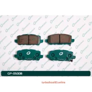 ������� G-brake GP-05008 GP05008 ����