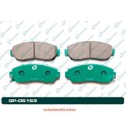 ������� G-brake GP-05153 GP05153 ����