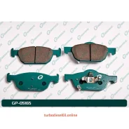 ������� G-brake GP-05165 GP05165 ����