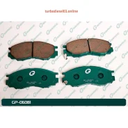 ������� G-brake GP-06081 GP06081 ����