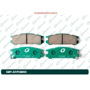 ������� G-brake GP-07020 GP07020 ����