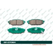 ������� G-brake GP-07064 GP07064 ����