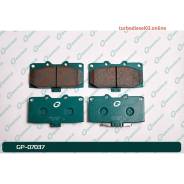 ������� G-brake GP-07037 GP07037 ����
