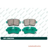 ������� G-brake GP-09035 GP09035 ����