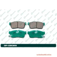 ������� G-brake GP-09029 GP09029 ����