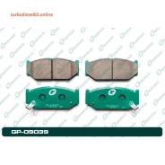 ������� G-brake GP-09039 GP09039 ����