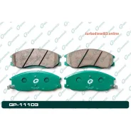 ������� G-brake GP-11103 GP11103 ����