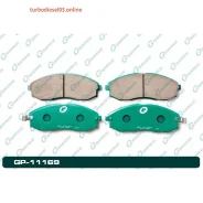 ������� G-brake GP-11169 GP11169 ����
