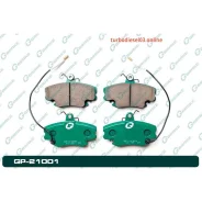 ������� G-brake GP-21001 GP21001 ����