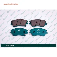 ������� G-brake GP-11418 GP11418 ����