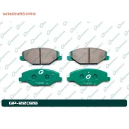 ������� G-brake GP-22026 GP22026 ����