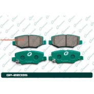 ������� G-brake GP-22035 GP22035 ����