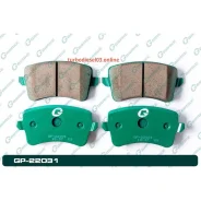������� G-brake GP-22031 GP22031 ����
