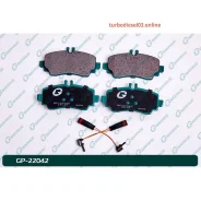 ������� G-brake GP-22042 GP22042 ����