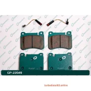 ������� G-brake GP-22049 GP22049 ����